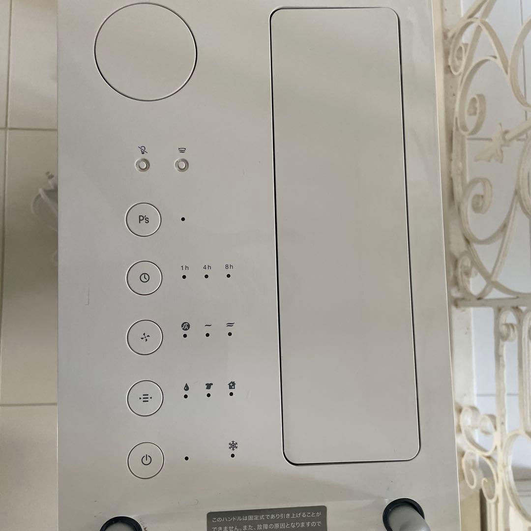 ＊【美品】カドーcado 除湿乾燥機ホワイト DH-C7100WH 2023年＊