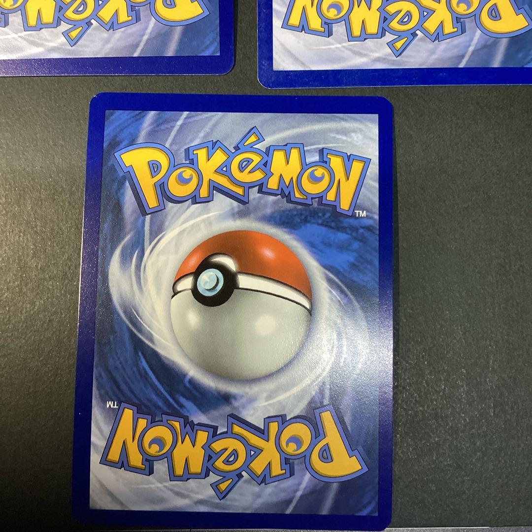 ポケモンカードゲーム　ピカチュウV、 EX3枚セット　英語版　Pikachu