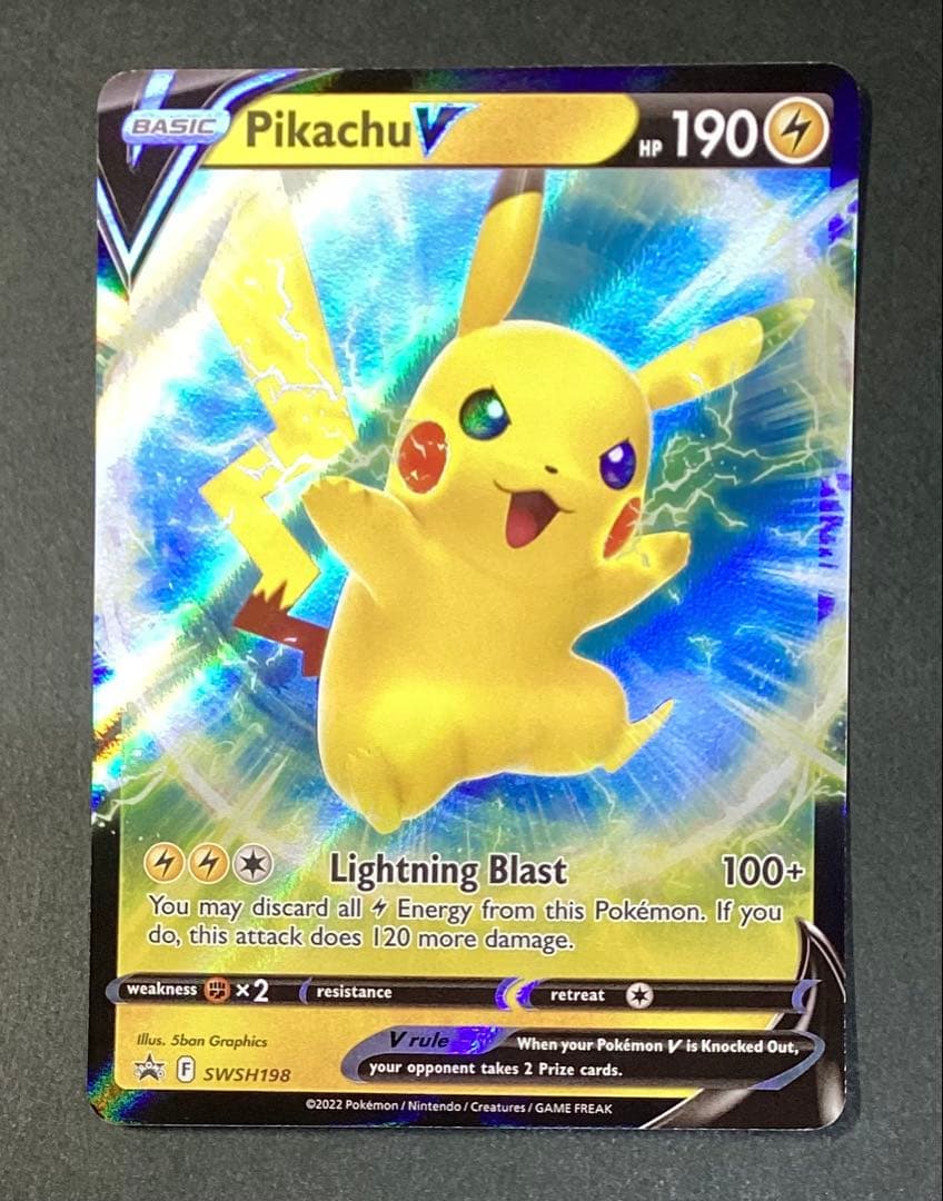 ポケモンカードゲーム　ピカチュウV、 EX3枚セット　英語版　Pikachu