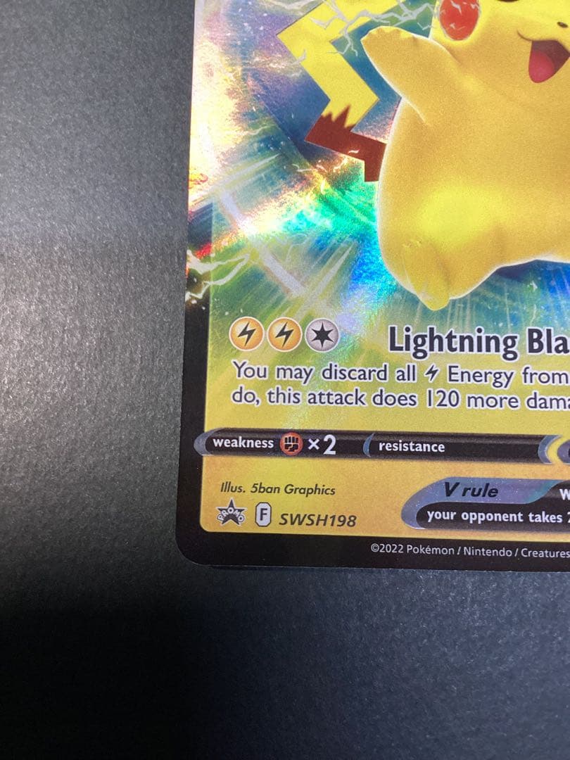 ポケモンカードゲーム　ピカチュウV、 EX3枚セット　英語版　Pikachu