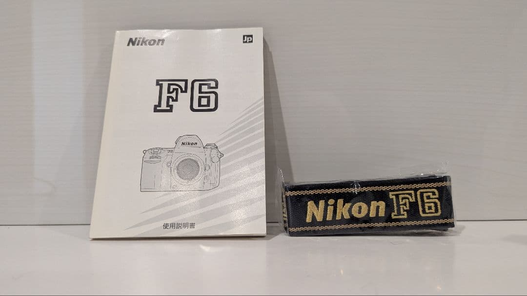 ニコンF6　MB-40　レンズ等セット