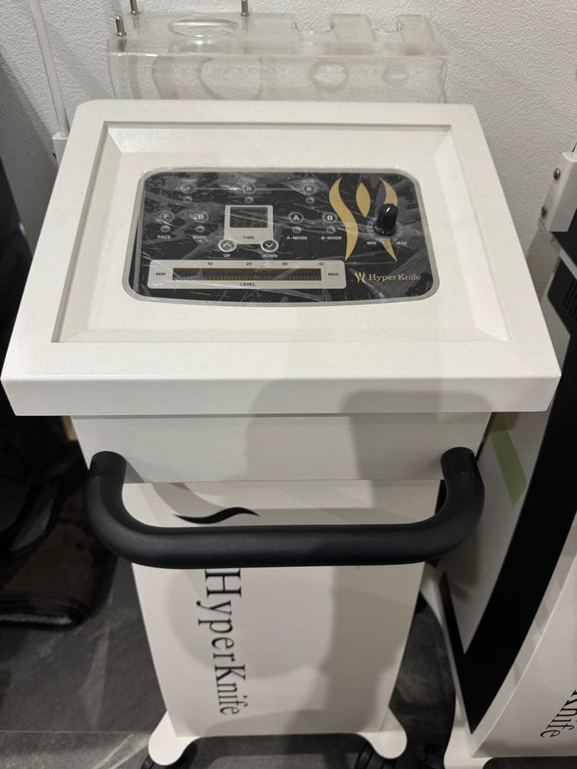 ハイパーナイフ