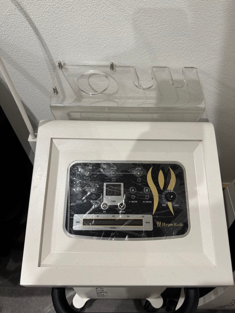 ハイパーナイフ