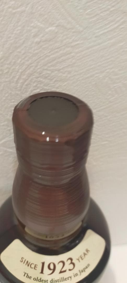 【神奈川県限定発送】ウイスキー サントリー 山崎 NV 700ml 箱有