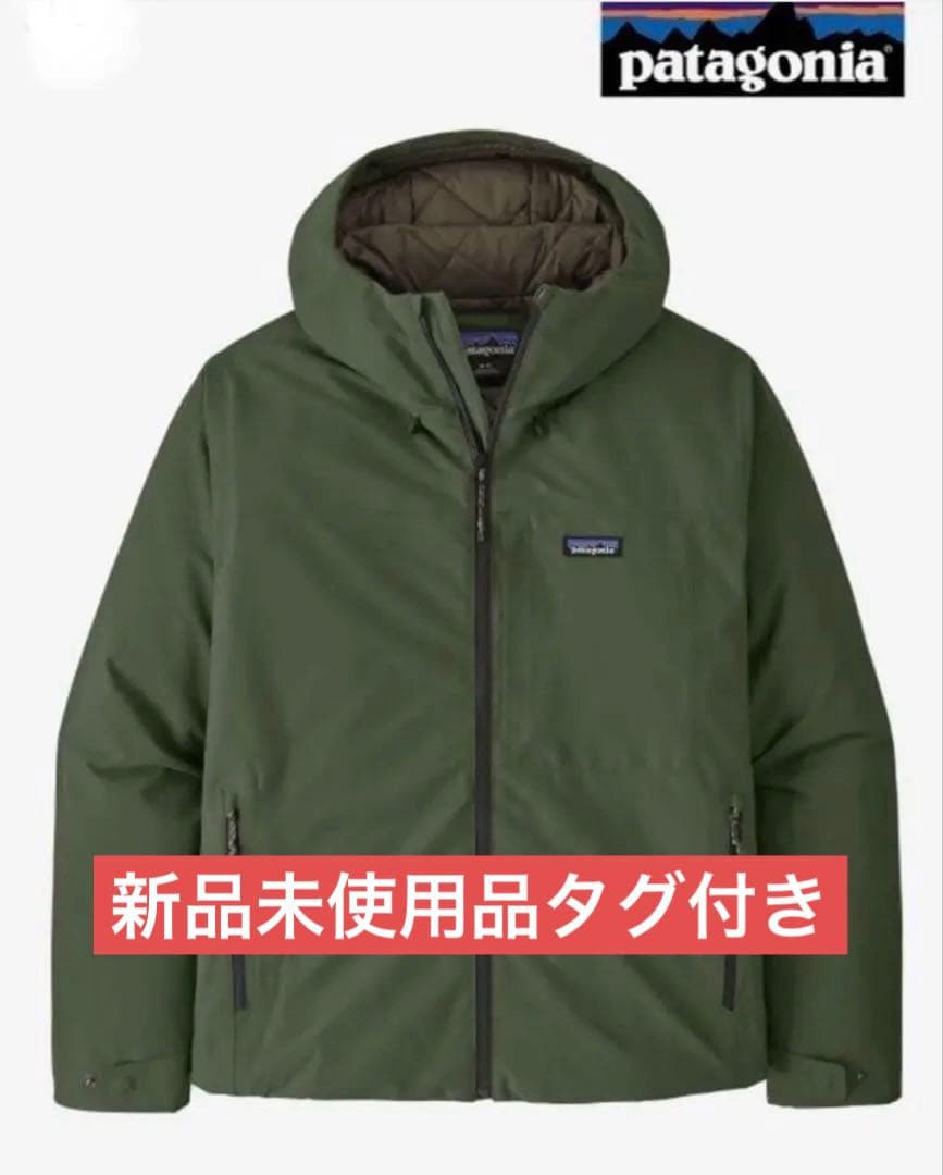 大特価格安 patagonia メンズ　ウインドシャドージャケット新品未使用品