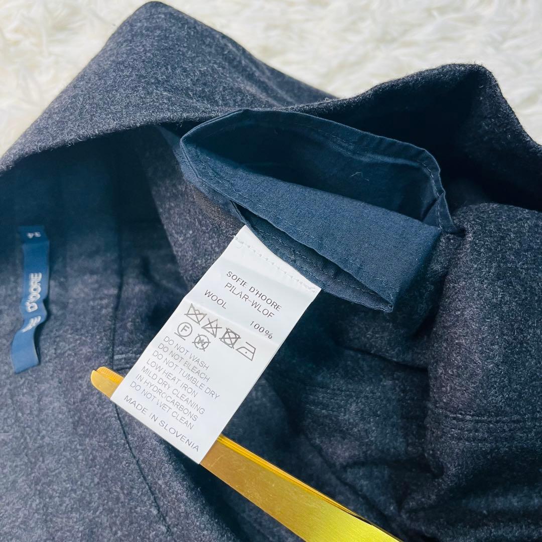 SOFIE D'HOORE ウール サルエルパンツ スロベニア製 34