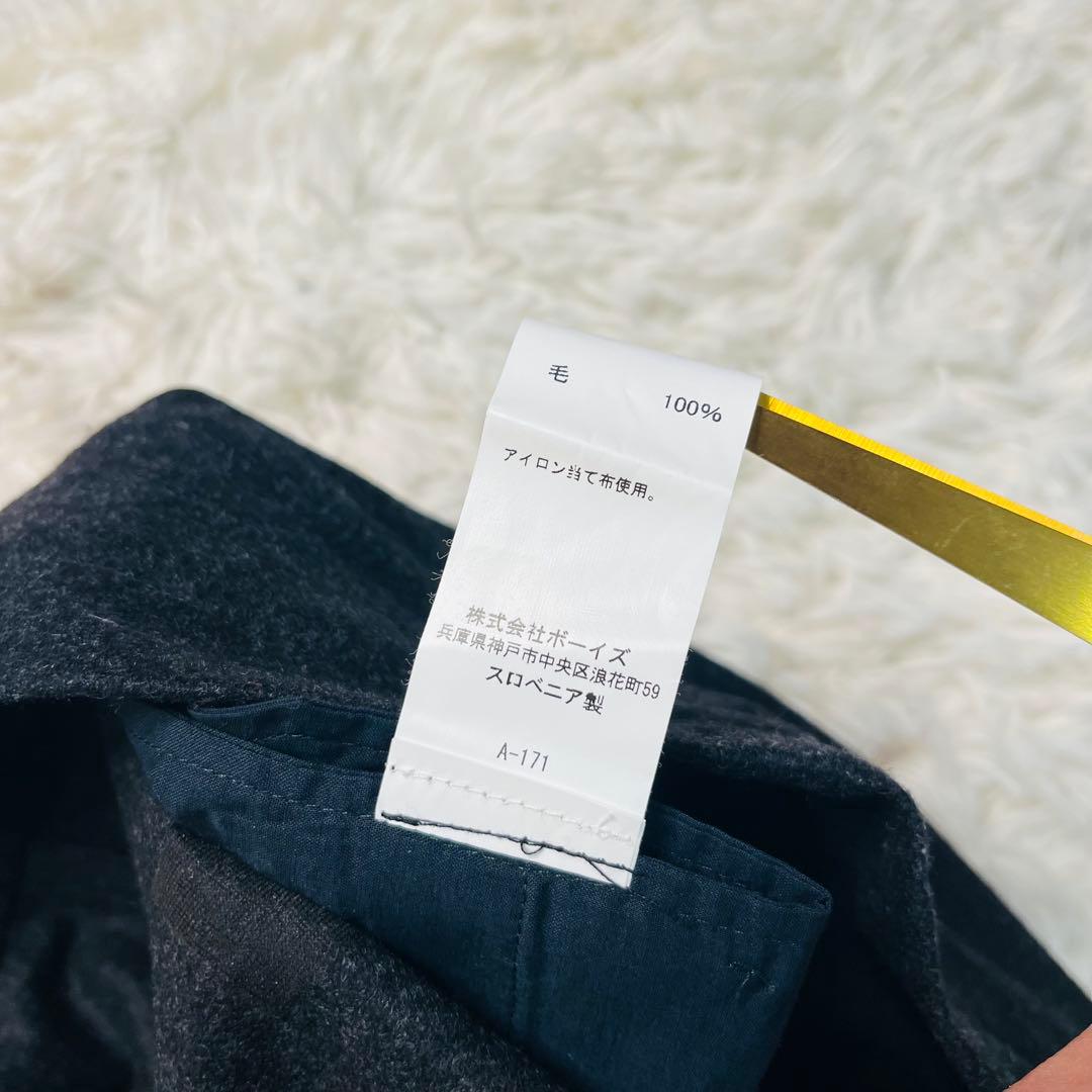 SOFIE D'HOORE ウール サルエルパンツ スロベニア製 34