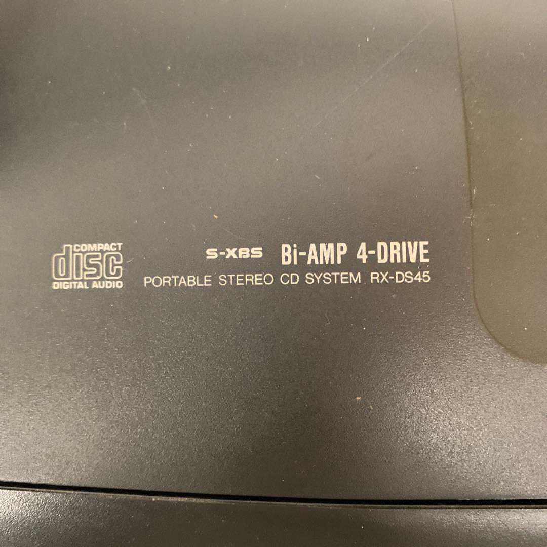パナソニックCDラジカセ　RX-DS45