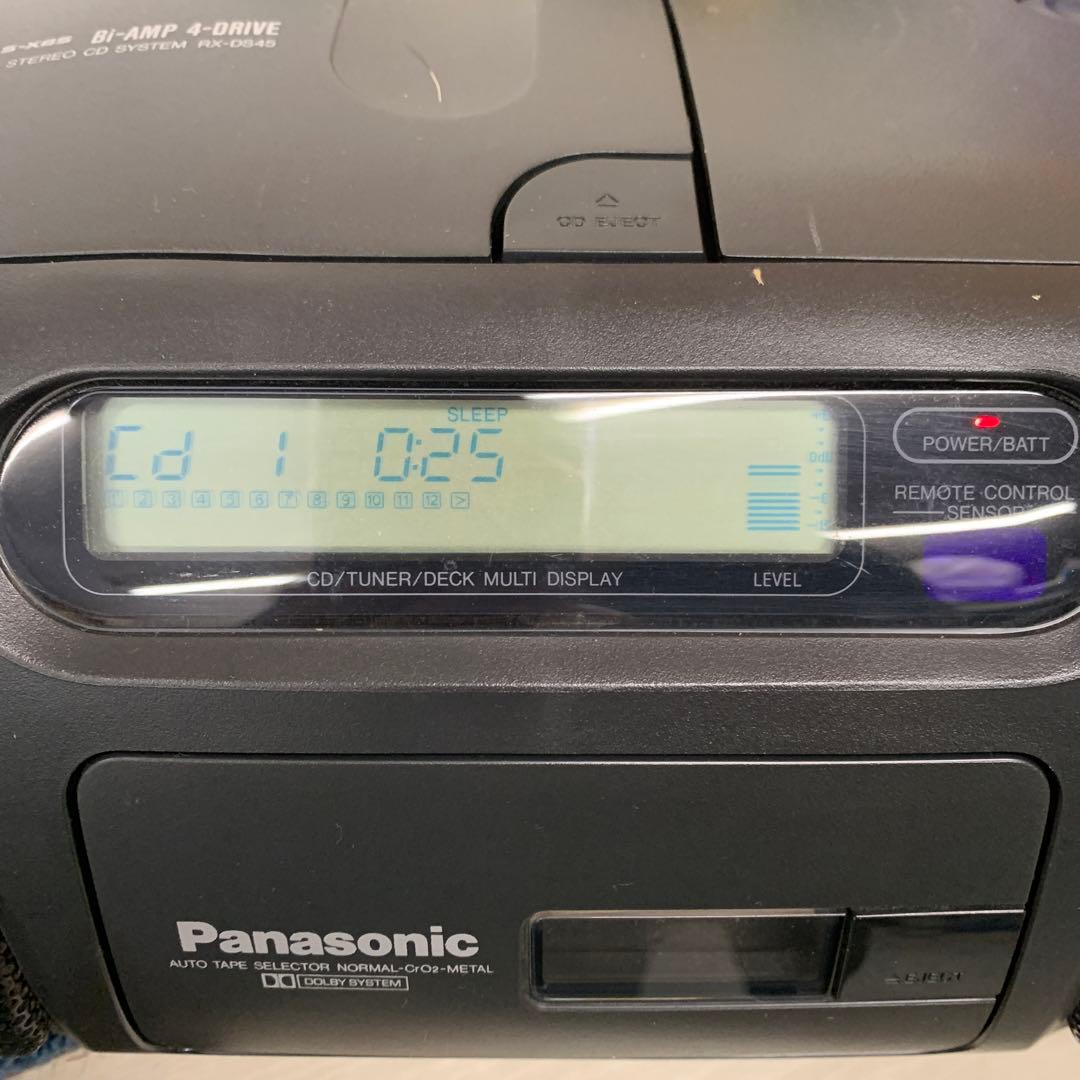 パナソニックCDラジカセ　RX-DS45