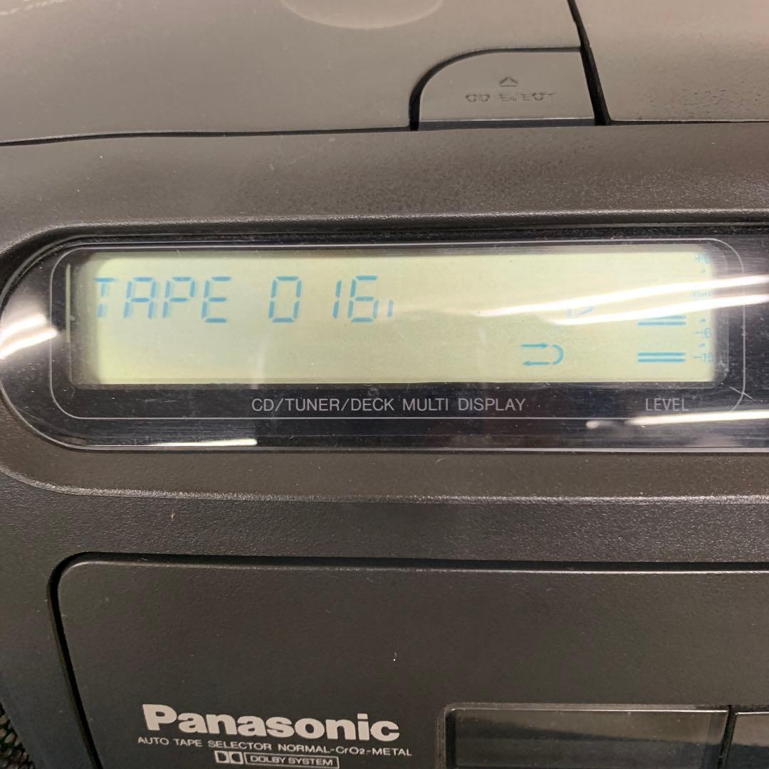 パナソニックCDラジカセ　RX-DS45