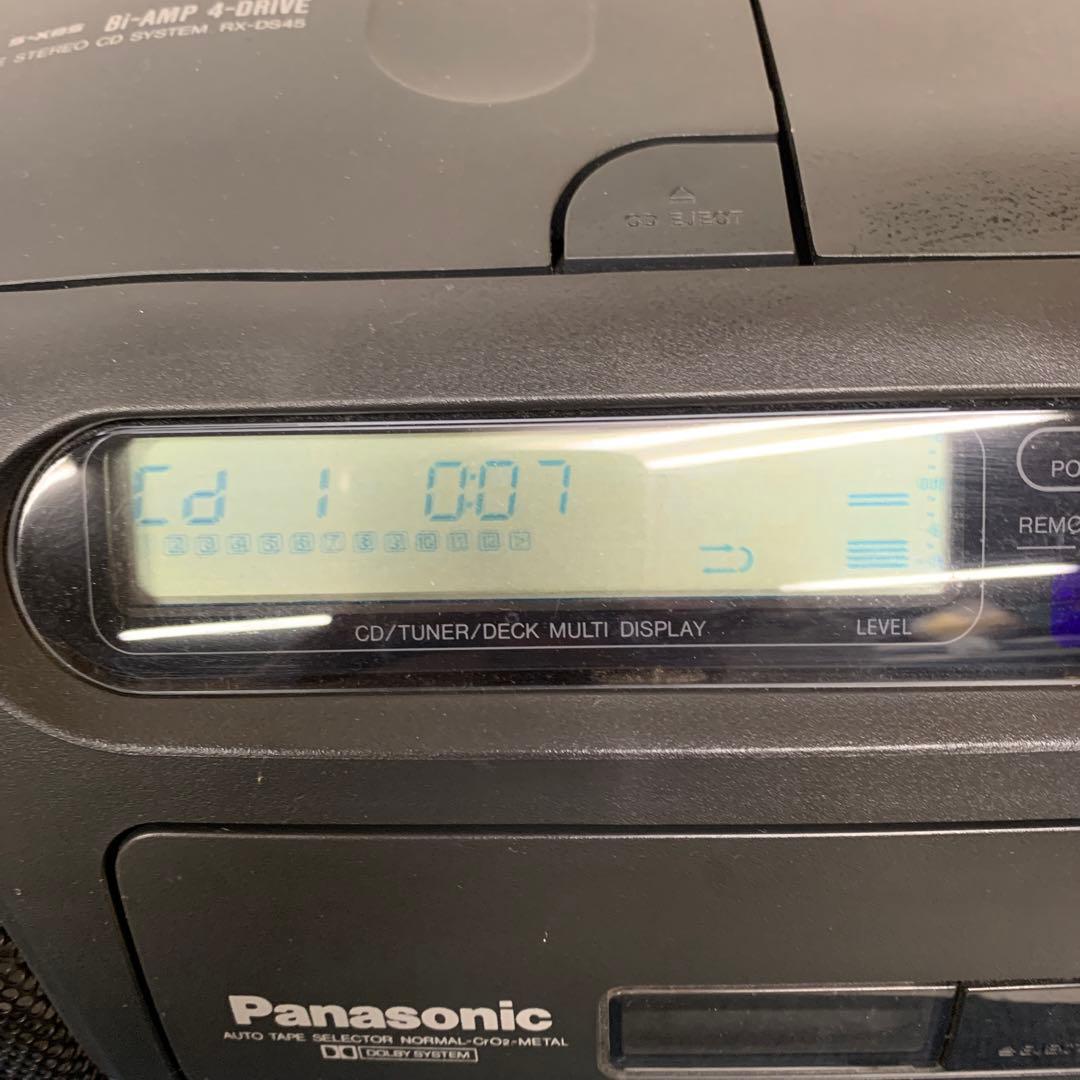 パナソニックCDラジカセ　RX-DS45