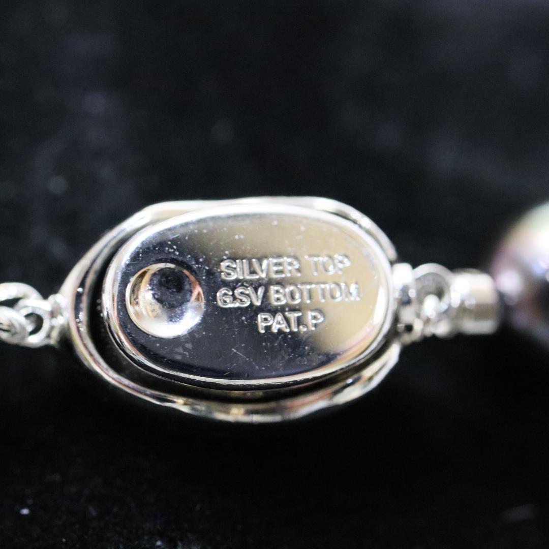 雪*丸様 誠美堂真珠 黒蝶真珠ネックレス 8.0～11.0mm 本真珠 全長47