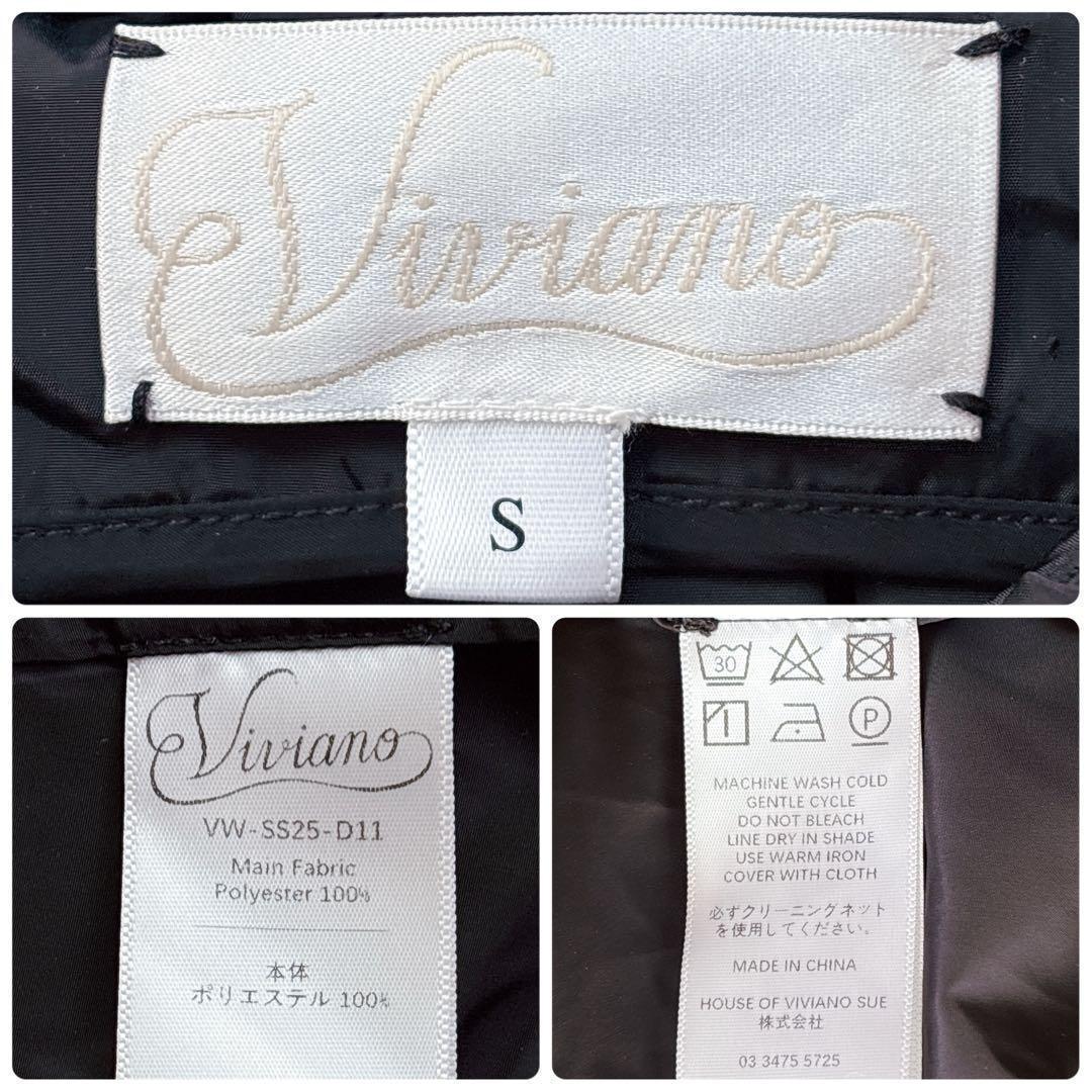 【VIVIANO】定価10万＊25SS　チュールドレス　ノースリーブワンピース