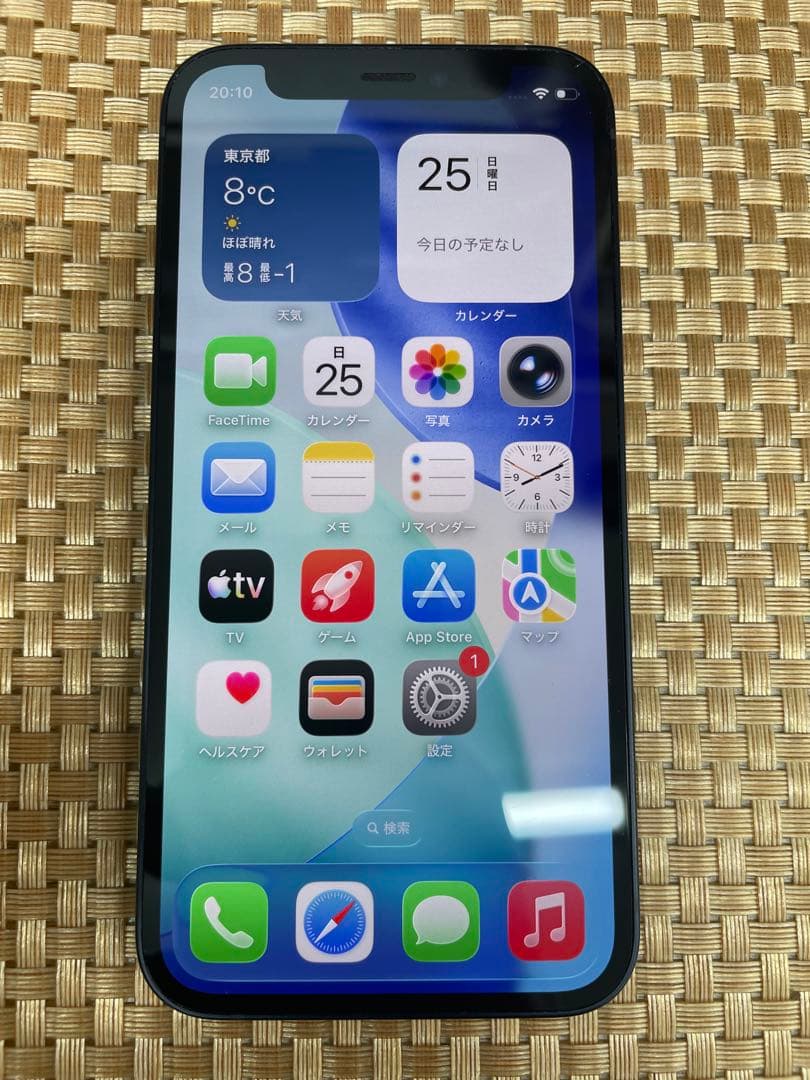 iPhone 12 mini 64 GBブラックSIMフリー【2560】