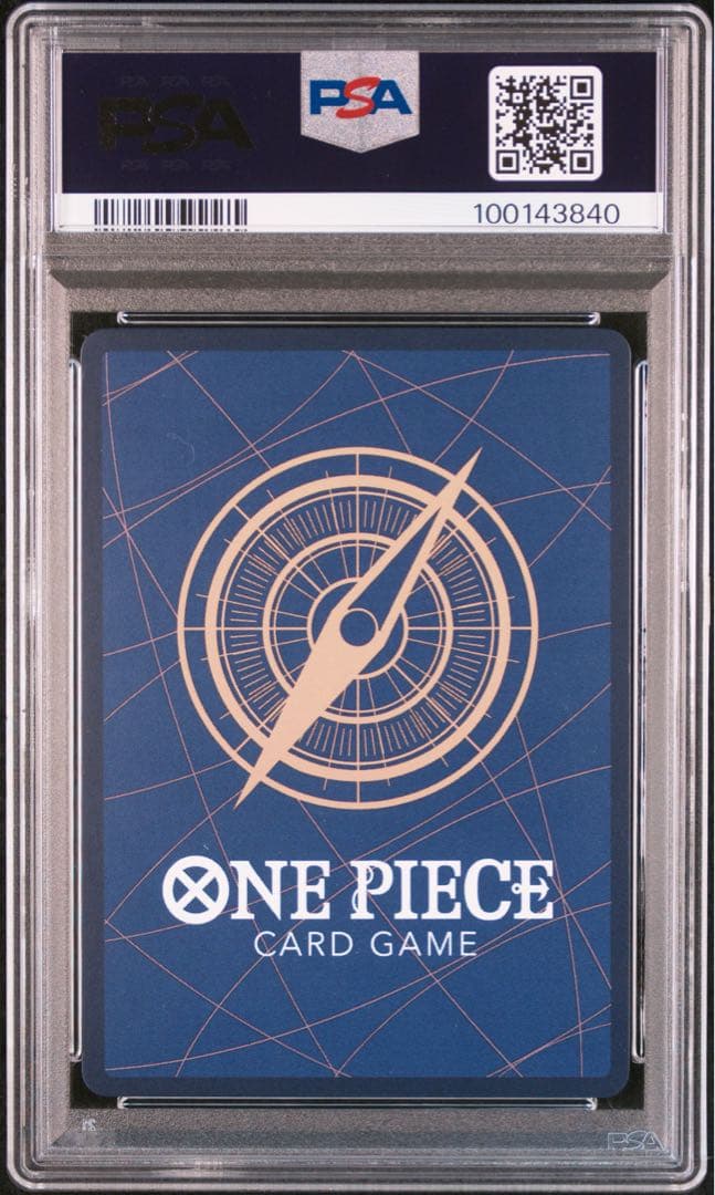 PSA10モンキー・D・ルフィ SEC スーパーパラレル3840