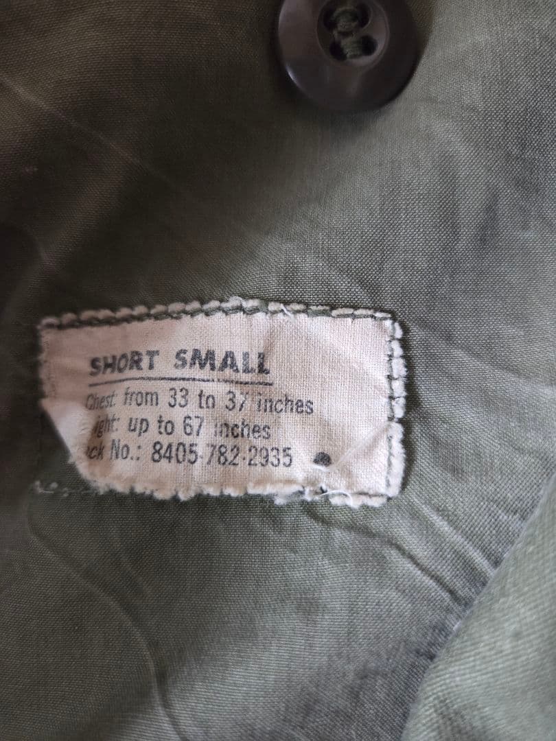 m-65 フィールドジャケット 1st アルミジップ small short