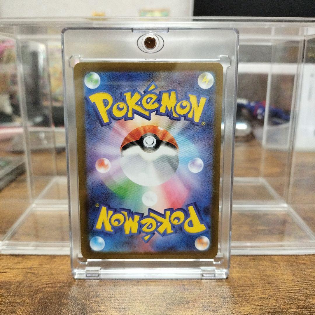 リーリエ、アセロラ、トウコ、バーベナとヘレナSRセット