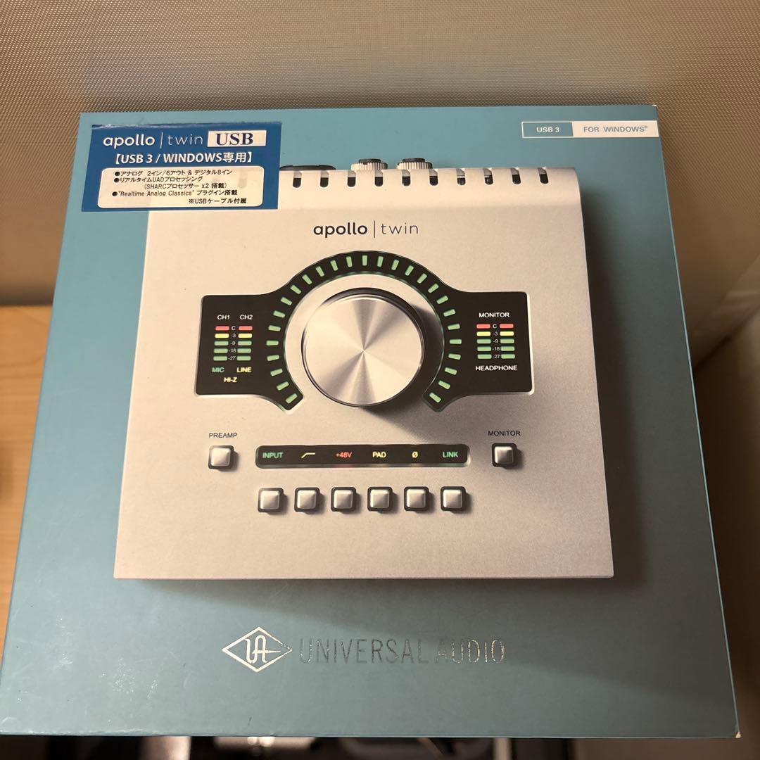 【高橋】Universal Audio Apollo Twin USB