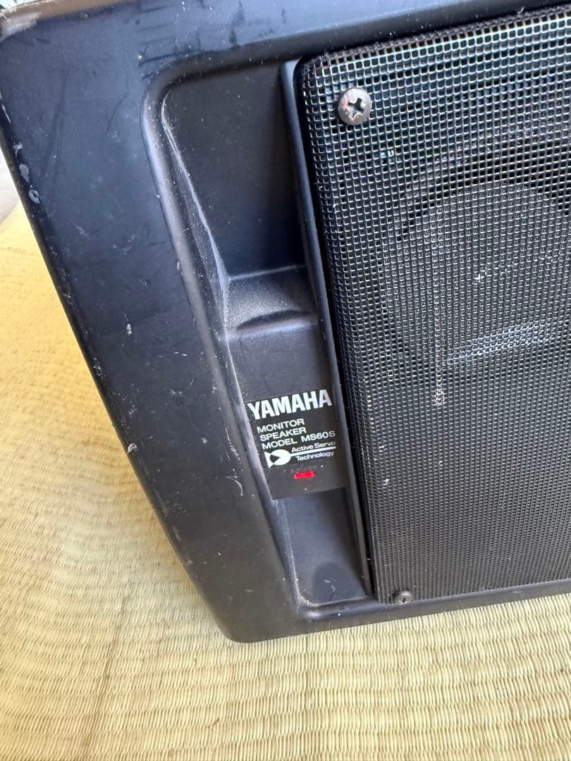 YAMAHA MS60S モニタースピーカー ペア 中古