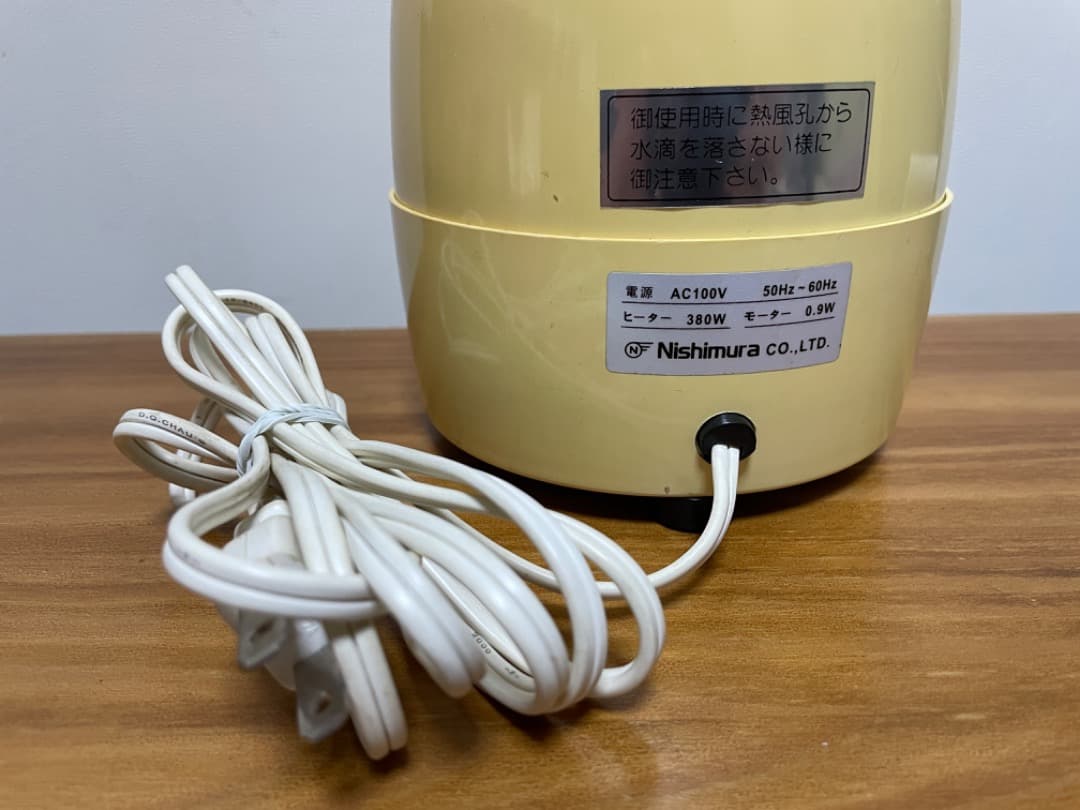 ふ*ー様 ニシムラ 眼鏡フレーム加工ヒーター NISHIMURA