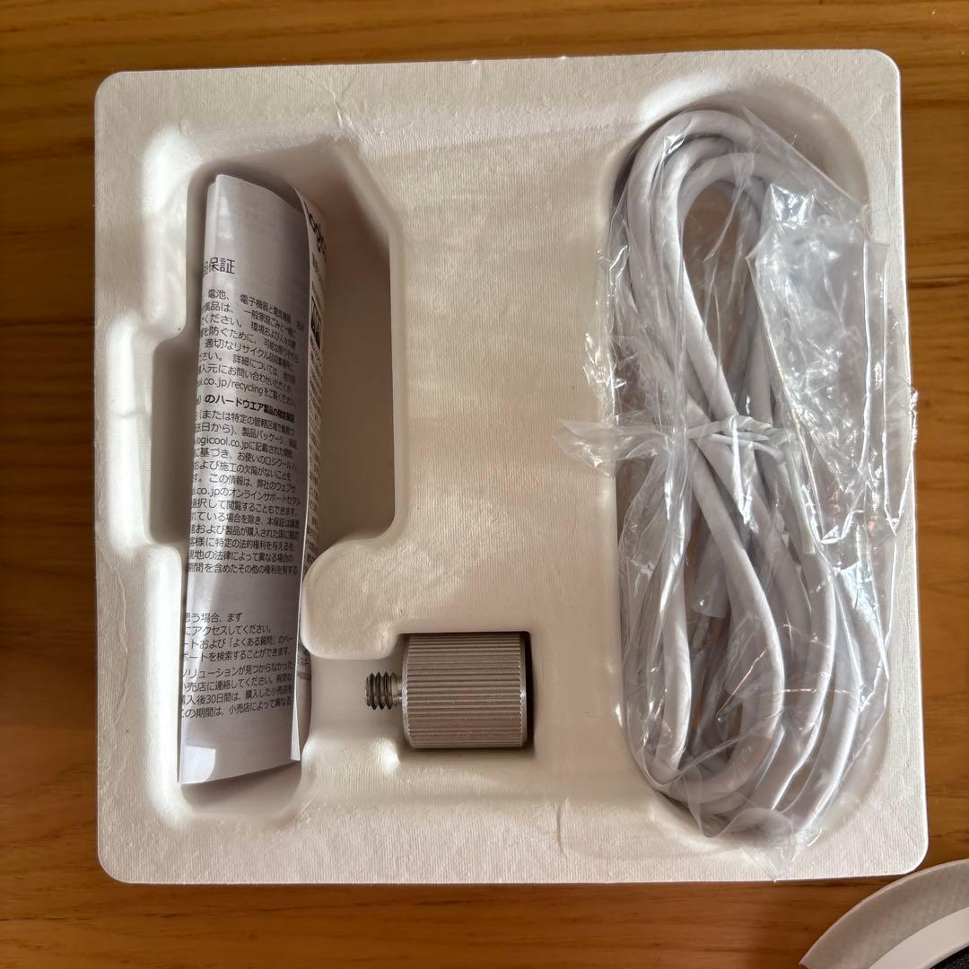 Logicool YETI GXプロゲーマー御用達ゲーミングマイク