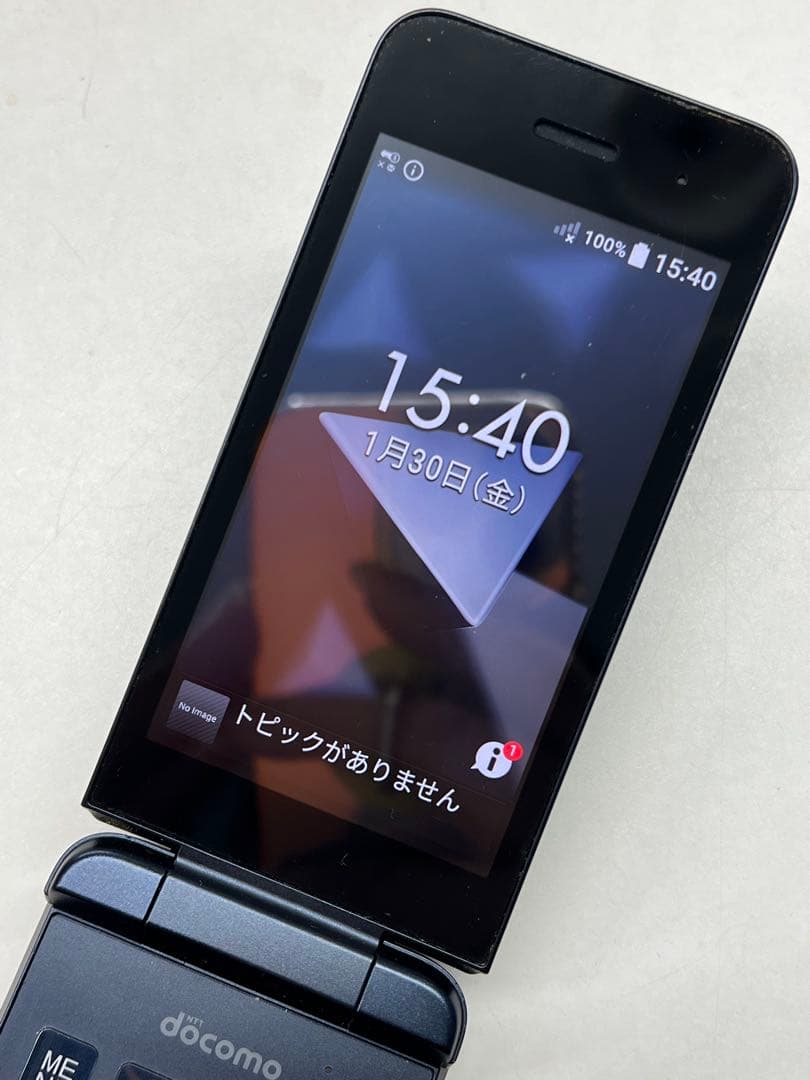 W6A629◆ DIGNO ケータイ SIMフリー KY-42C 携帯電話