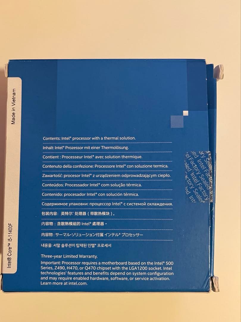 動作確認済み　Intel Core i5-11400f LGA 1200