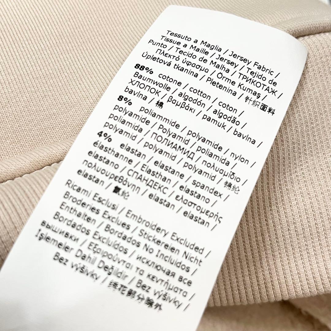 エスマックスマーラ 'S Max Mara パーカー 極美品 S