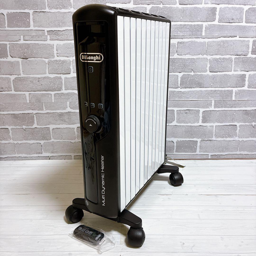 美品デロンギ マルチダイナミックヒーター MDHU15-BK 電気オイルヒーター