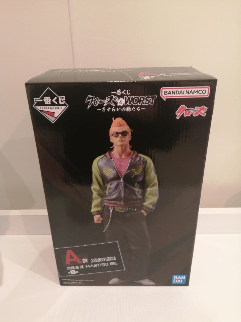 クローズ一番くじ　A賞　坊屋　フィギュア