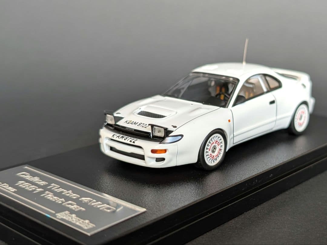 【ヌコタロウ】hpi 1/43 トヨタ セリカ ターボ 4WD 1991