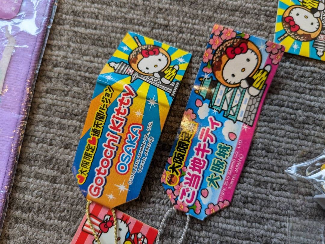 ご当地ラップ 根付け ご当地ハンカチ レア 地域限定 ハローキティ 当時物