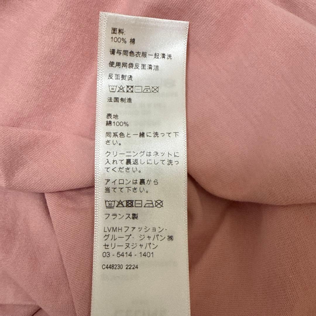 r*u様 CELINE ピンク 半袖Tシャツ XS