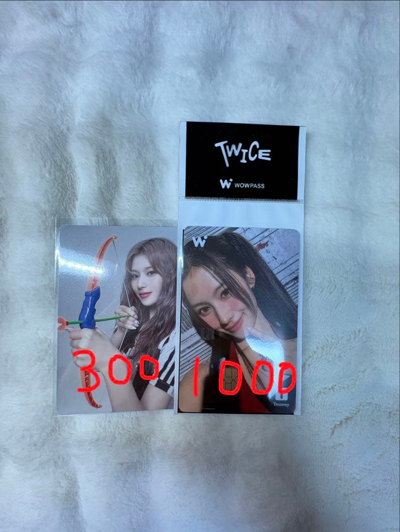 TWICE MISAMO サナ トレカ まとめ買い