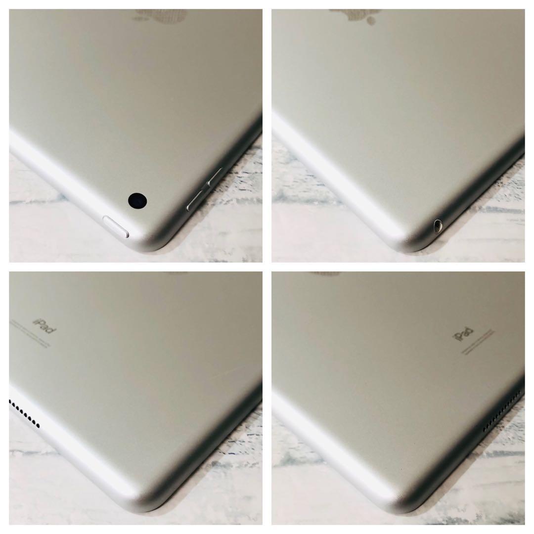 第7世代 iPad 32GB wifiモデル　管理番号：079