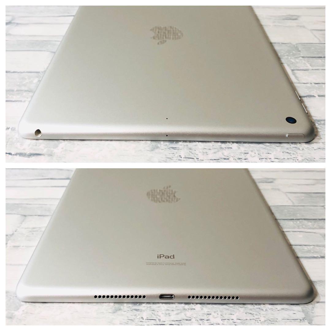 第7世代 iPad 32GB wifiモデル　管理番号：079