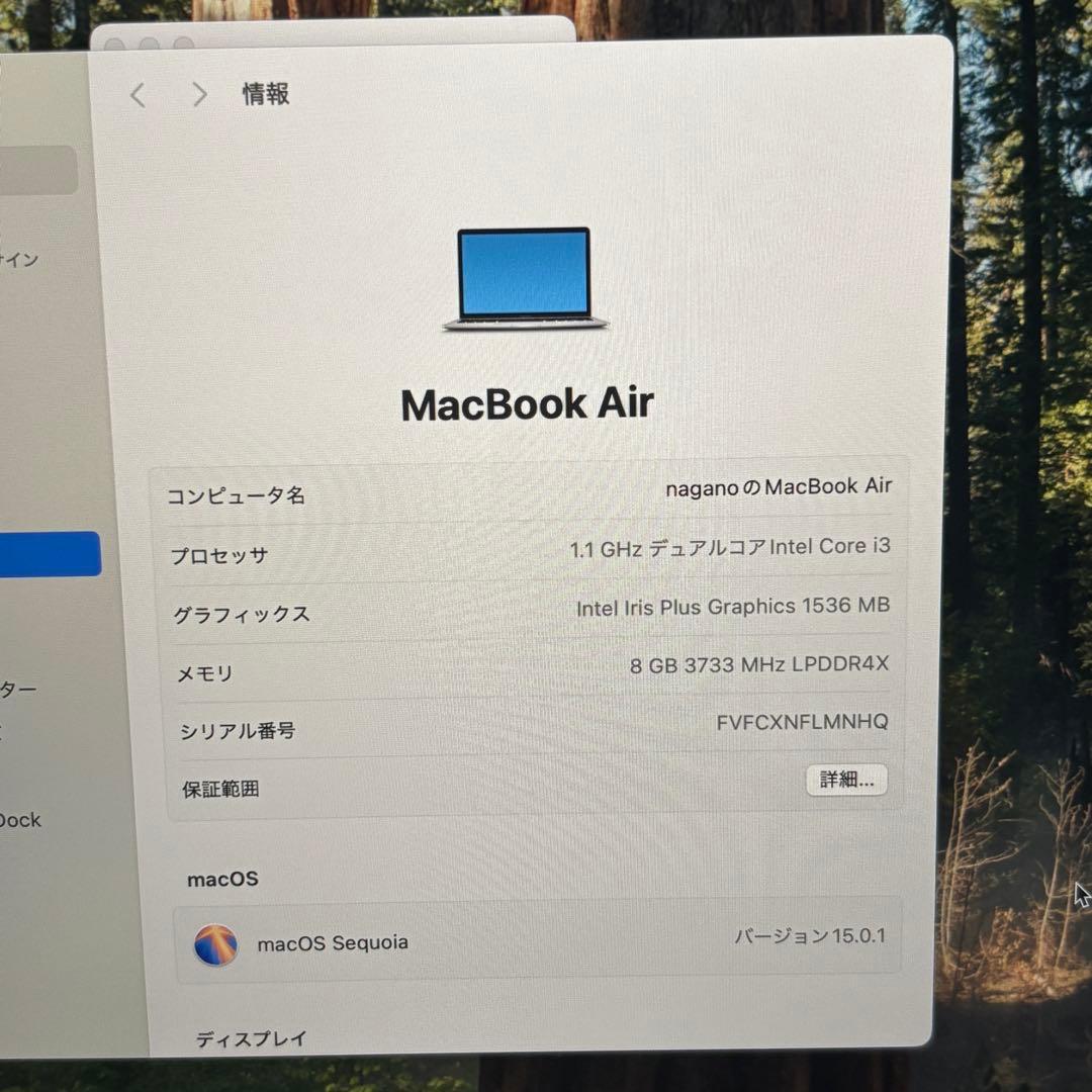 Macbook Air 2020年 13inch Apple パソコン 本体