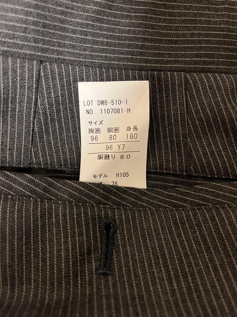 D'or Homme ニュースタンダード　ノッチドラペル スーツ