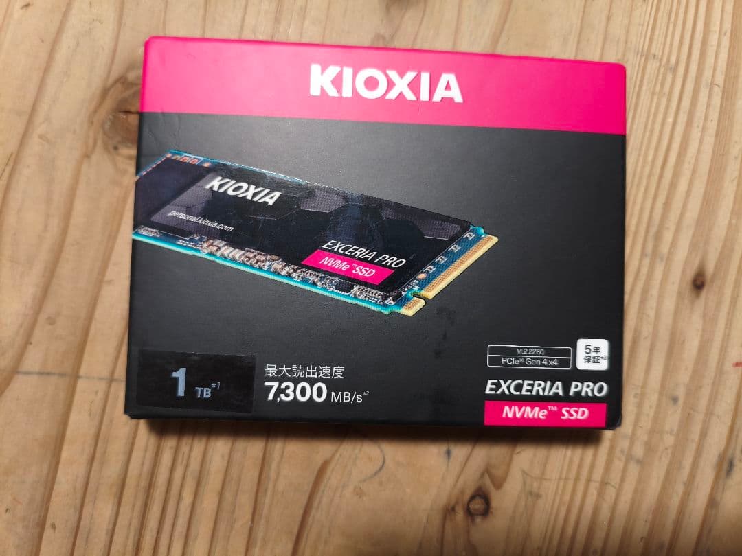 内蔵型SSD KIOXIA EXCERIA PRO 1TB NVMe SSD