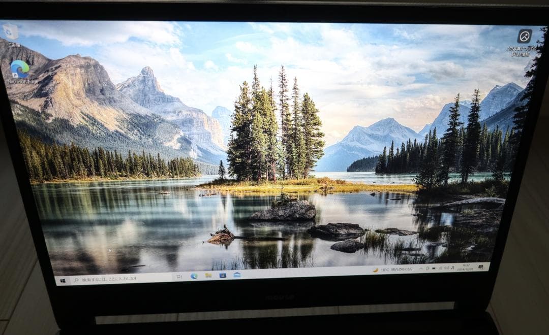 HDD新品★マウスコンピューターm-Book ノートパソコン本体 オフィス付き