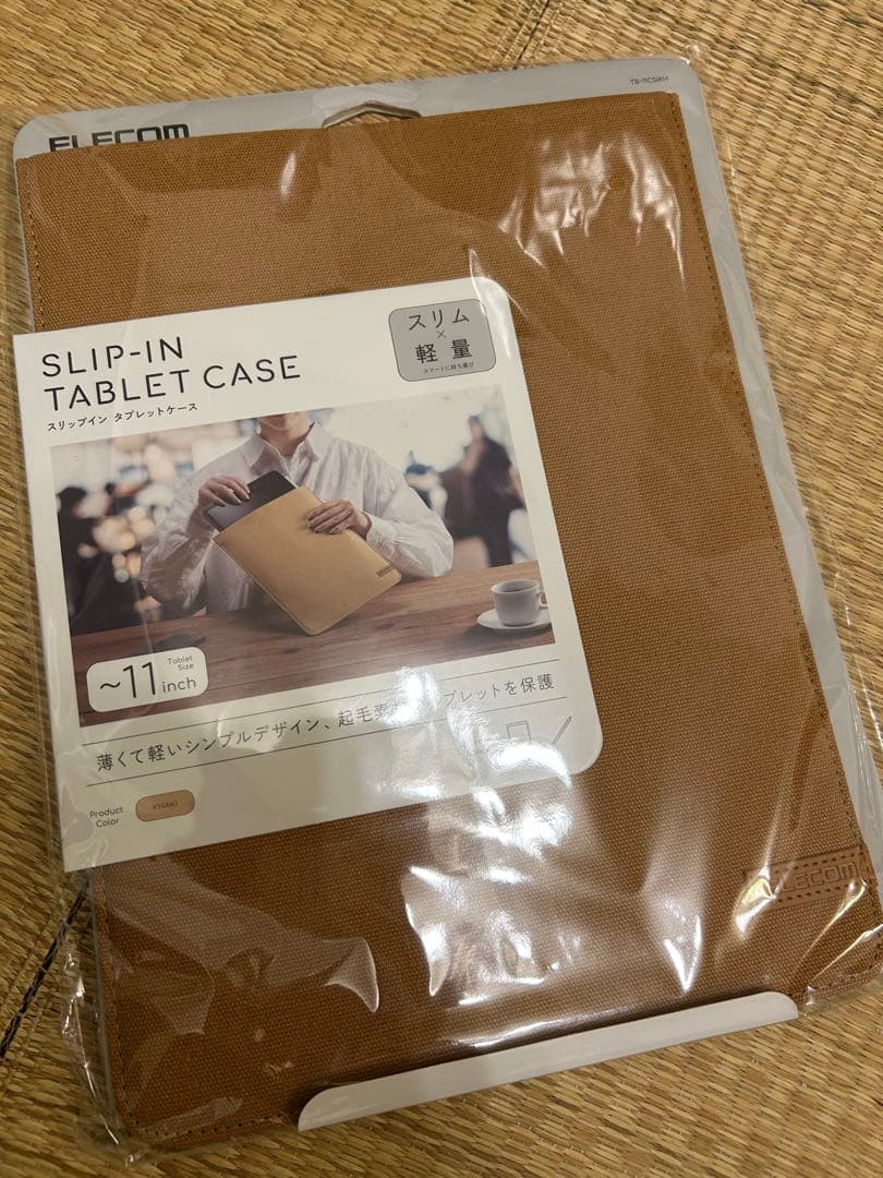 iPad A16 2025年モデル　カバー＆ケース付