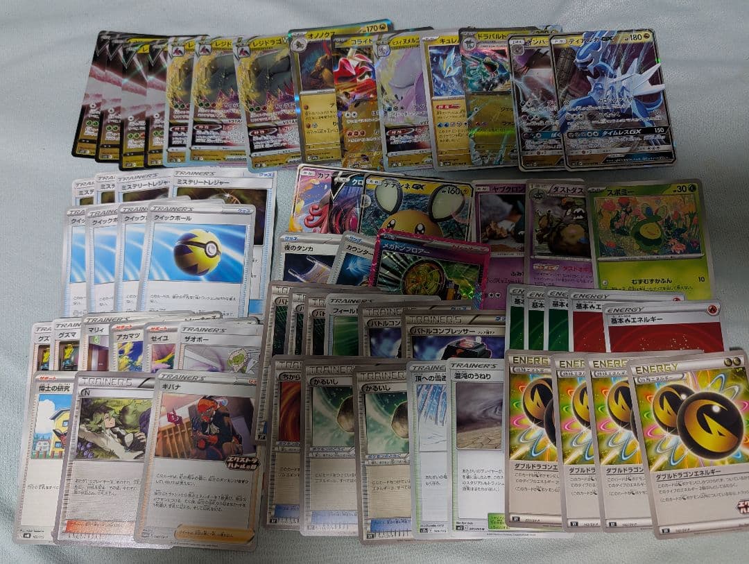 エクストラ　レジドラゴ　デッキ