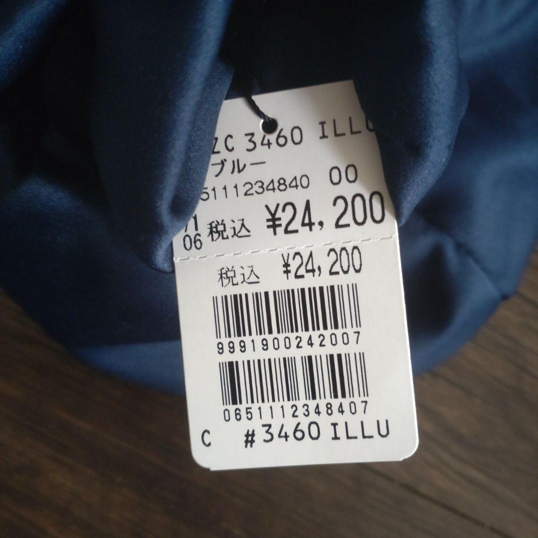 【新品】SURYO ハンドバッグ/パーティバッグ　24,200円