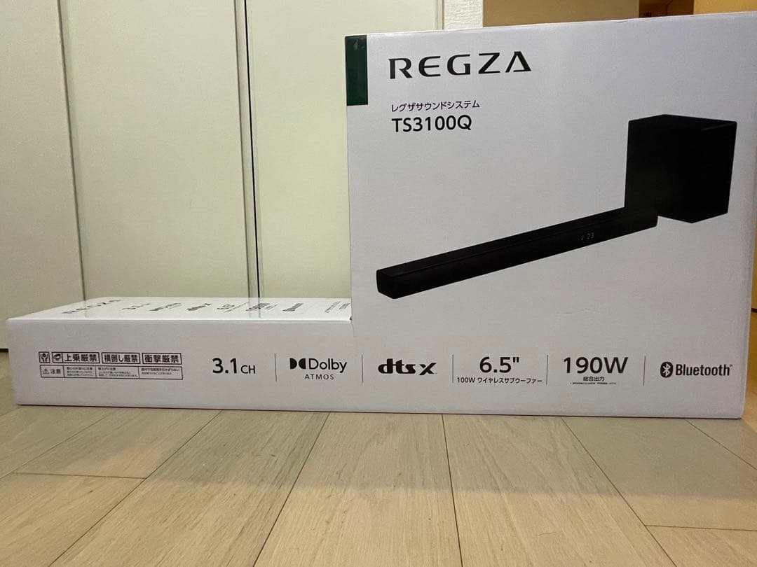 REGZA TS3100Q サウンドバー 3.1ch