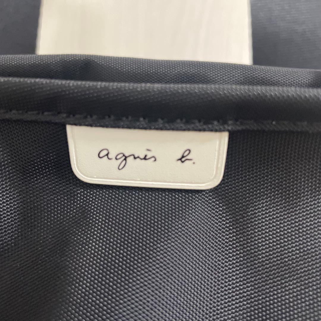 アニエスベー　ブラック ナイロン ビジネスバッグ