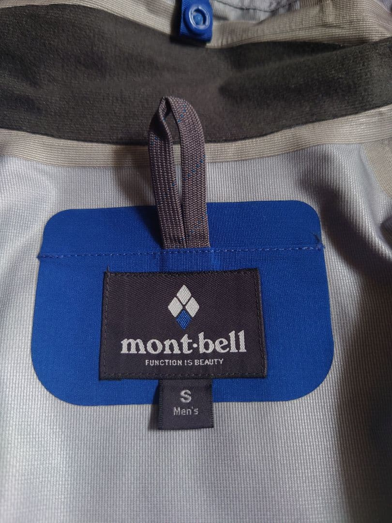 mont-bell 1102432 3in1 フォールライン パーカー