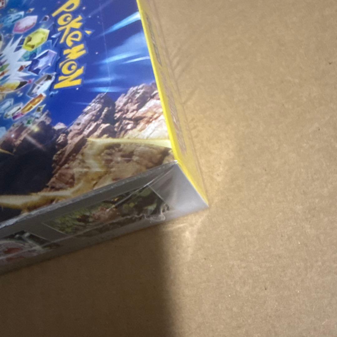 Y*♪様 ポケモンカードゲーム 超電ブレイカー 1boxシュリンク付き
