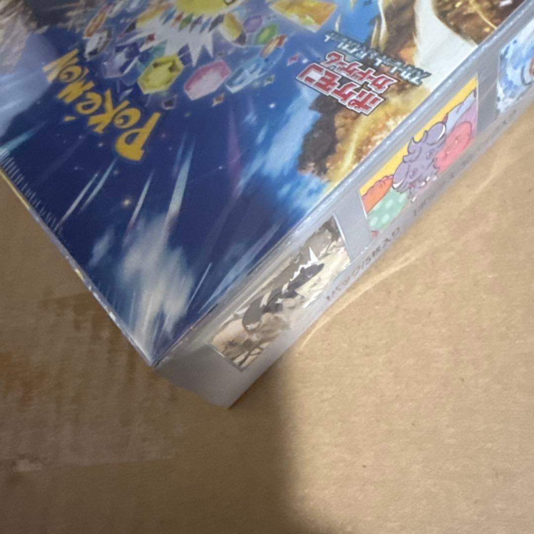 Y*♪様 ポケモンカードゲーム 超電ブレイカー 1boxシュリンク付き
