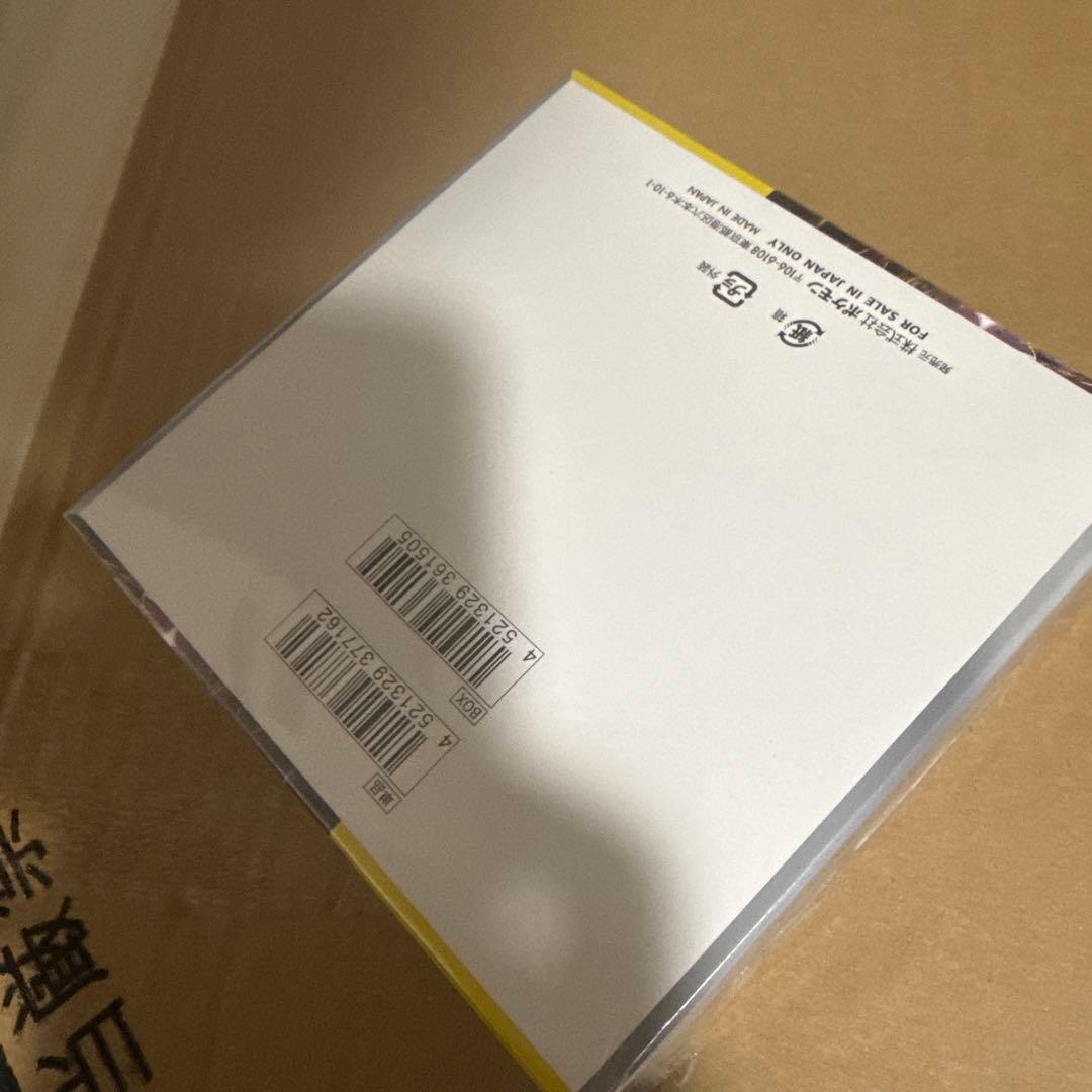 Y*♪様 ポケモンカードゲーム 超電ブレイカー 1boxシュリンク付き