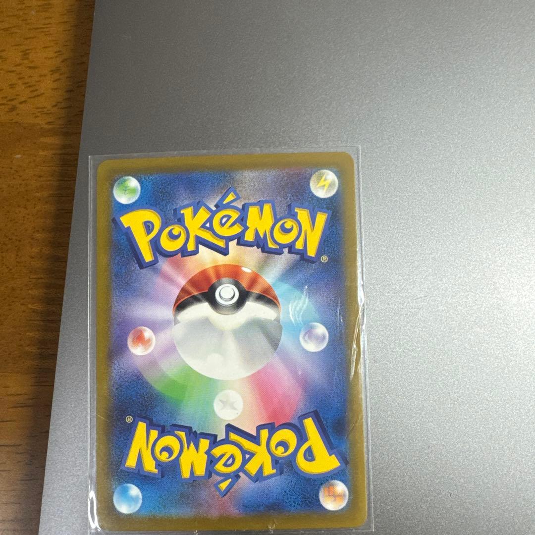 ポケモンカード 4枚セット レシラム ゼクロム